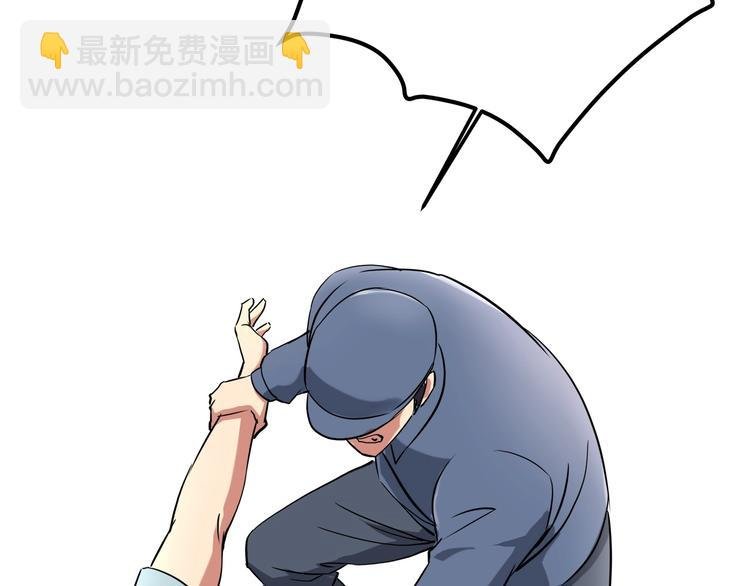 第21话 你的微笑