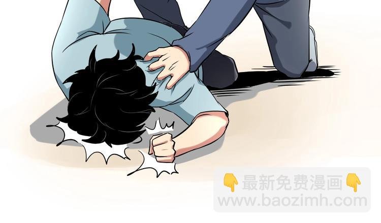 第21话 你的微笑