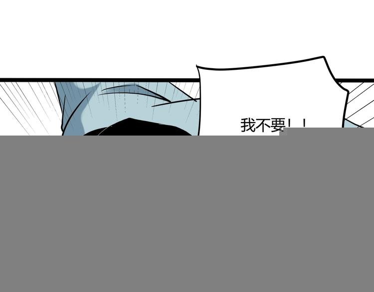 第21话 你的微笑