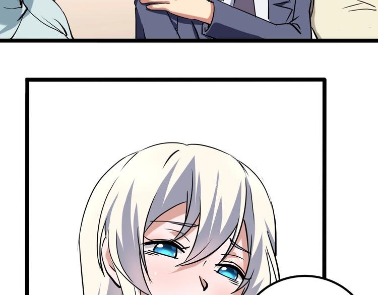 第21话 你的微笑