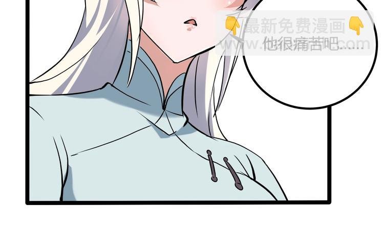 第21话 你的微笑