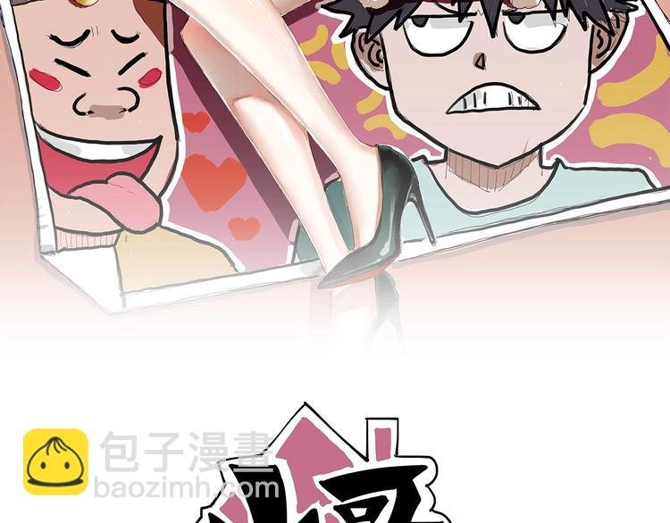 第22话 一直很安静