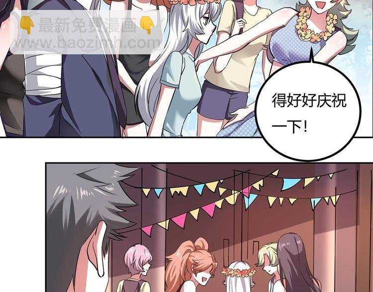 第22话 一直很安静