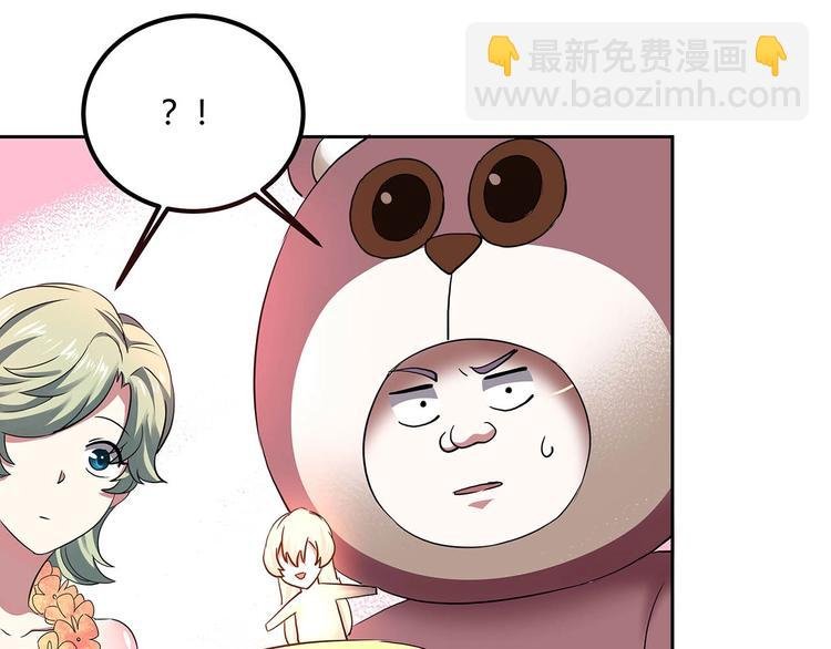 第22话 一直很安静