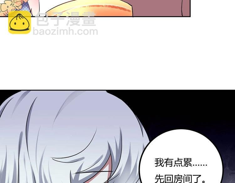 第22话 一直很安静