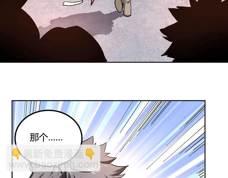 第22话 一直很安静