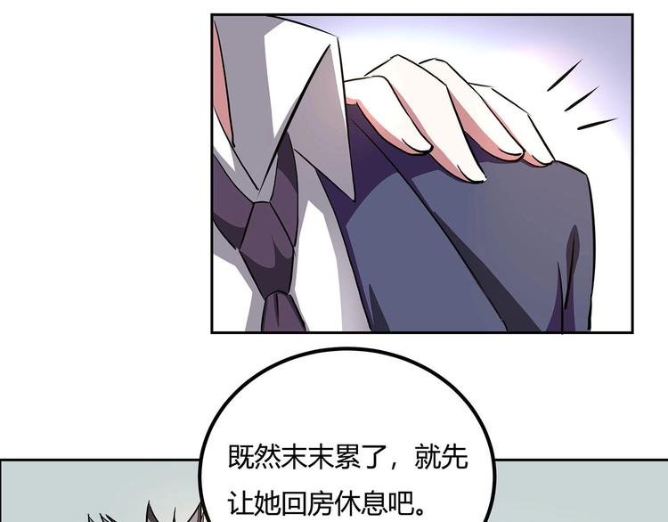 第22话 一直很安静