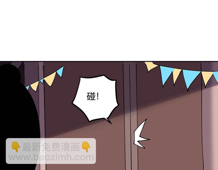 第22话 一直很安静