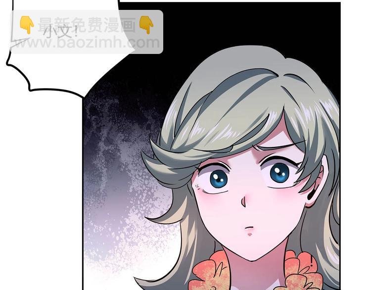 第22话 一直很安静