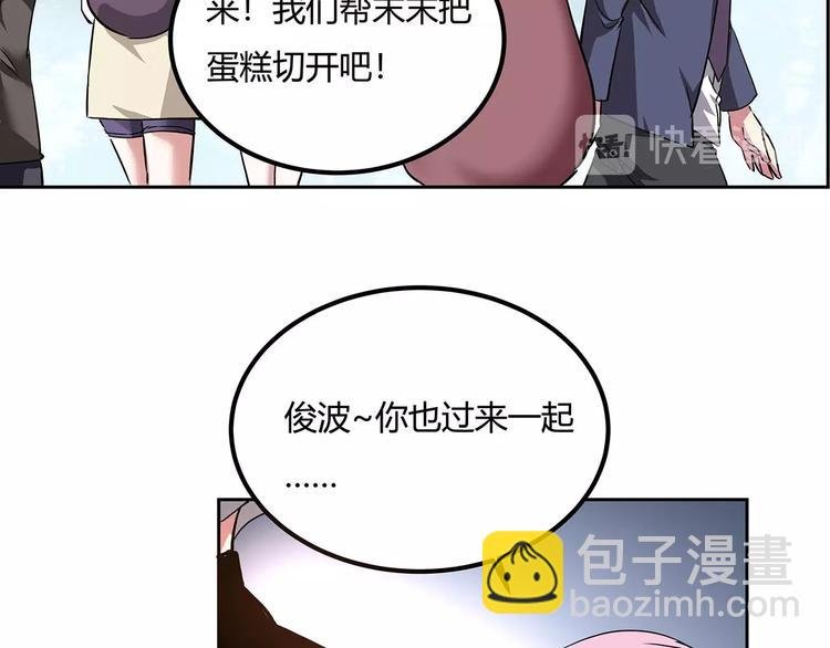 第22话 一直很安静