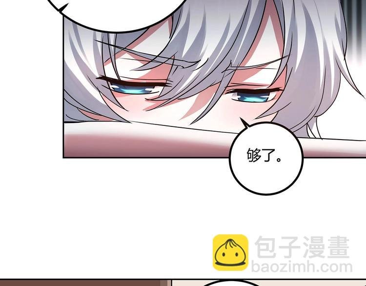 第22话 一直很安静
