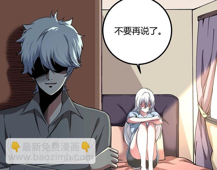 第22话 一直很安静