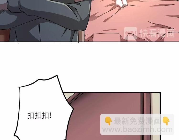 第22话 一直很安静