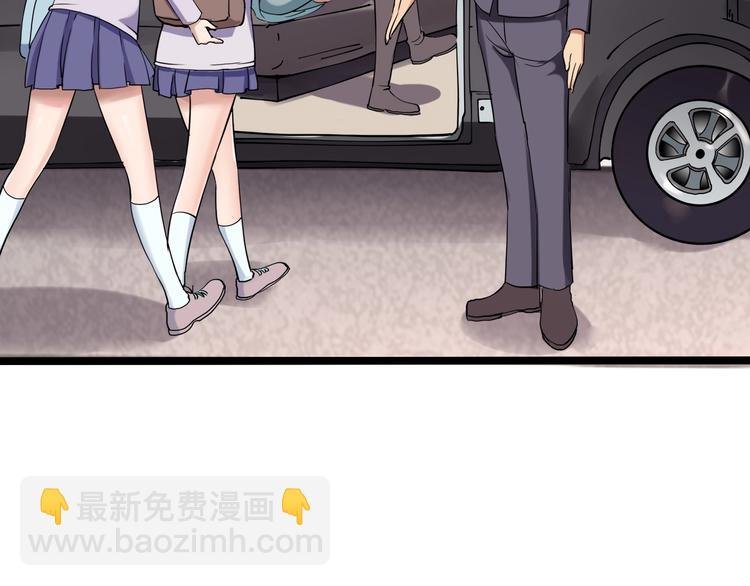 第23话 该出手时就出手！