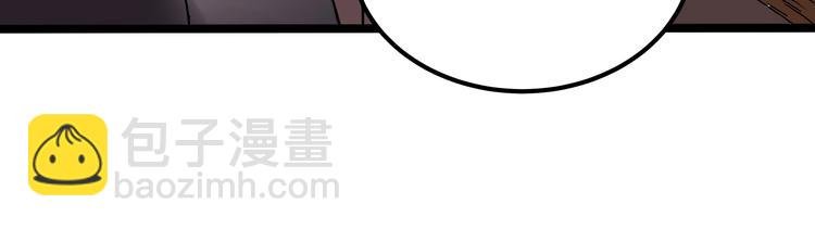第23话 该出手时就出手！