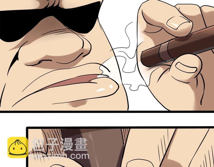第23话 该出手时就出手！