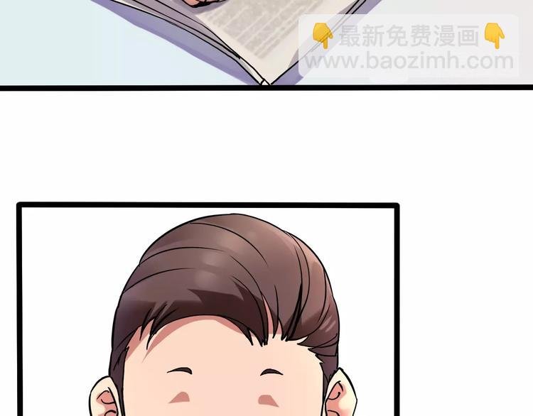 第24话 不该出现的人