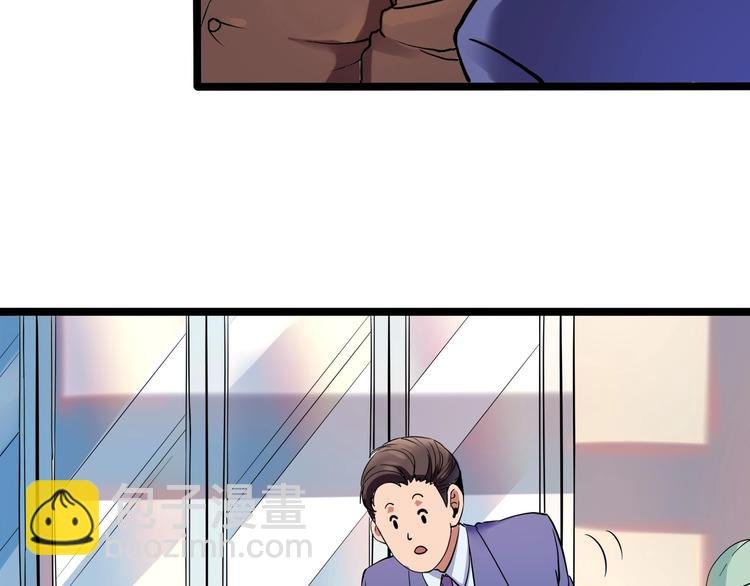 第24话 不该出现的人