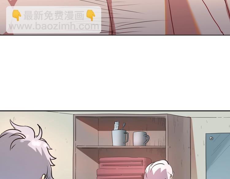 第25话 姐生气！
