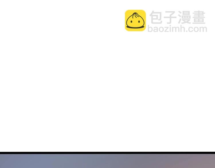 第26话 我变了？