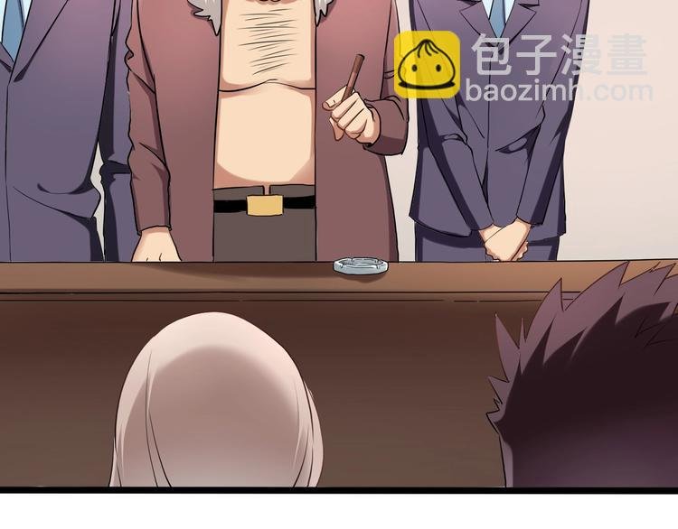 第26话 我变了？