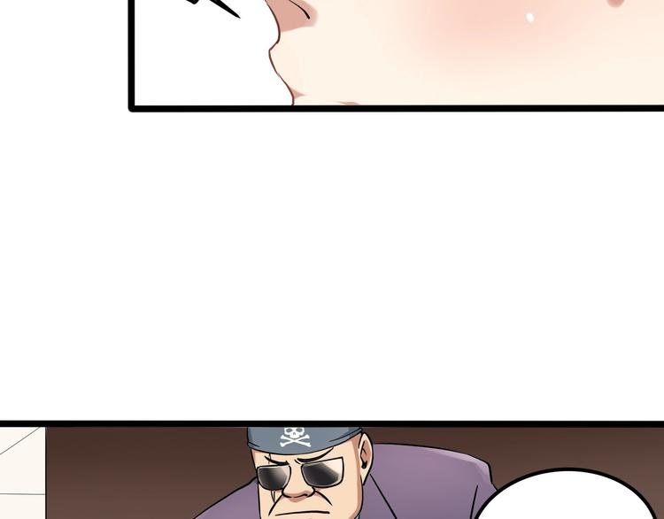 第26话 我变了？