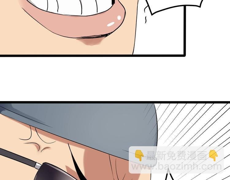 第26话 我变了？