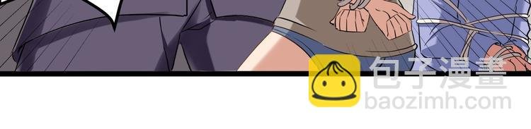 第26话 我变了？