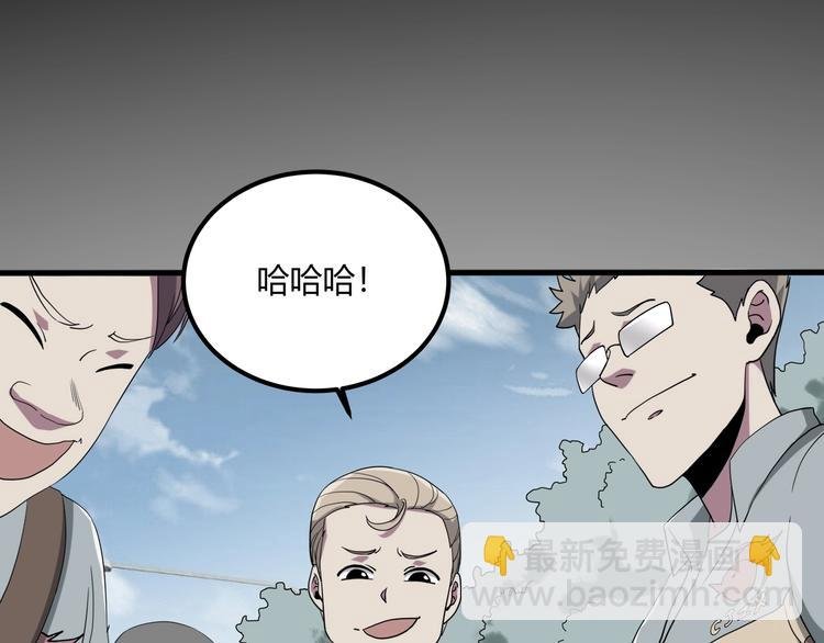 第27话 tony老师再临！