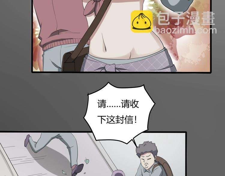 第27话 tony老师再临！