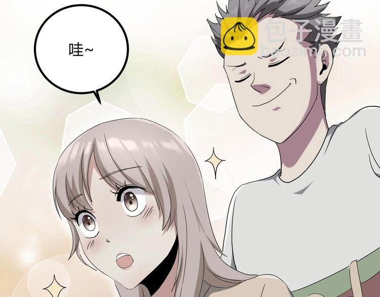 第27话 tony老师再临！
