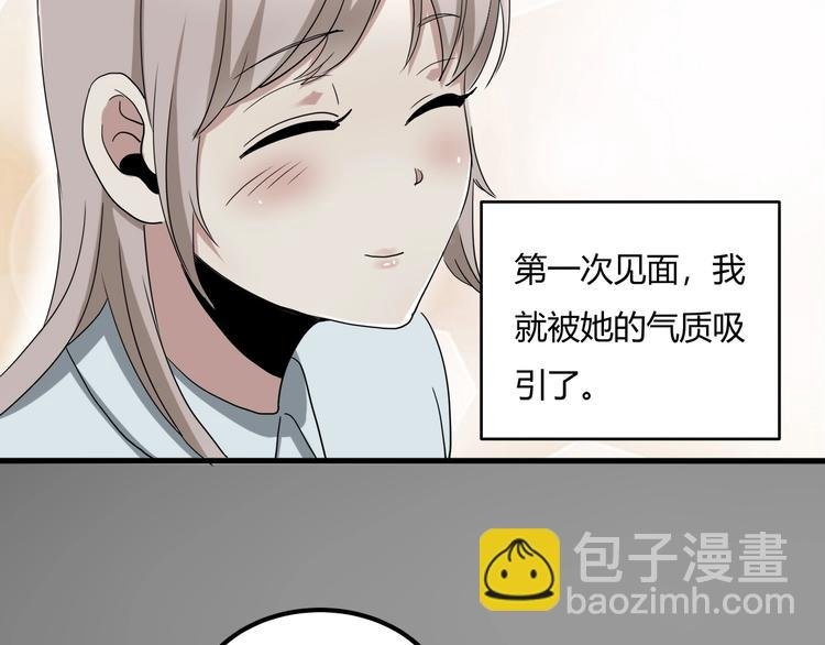 第27话 tony老师再临！