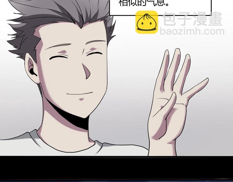 第27话 tony老师再临！