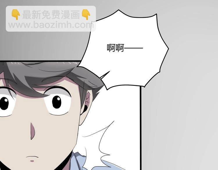 第27话 tony老师再临！