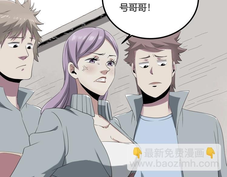 第27话 tony老师再临！