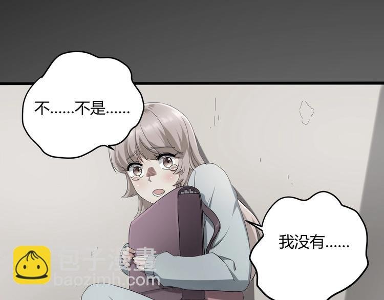 第27话 tony老师再临！