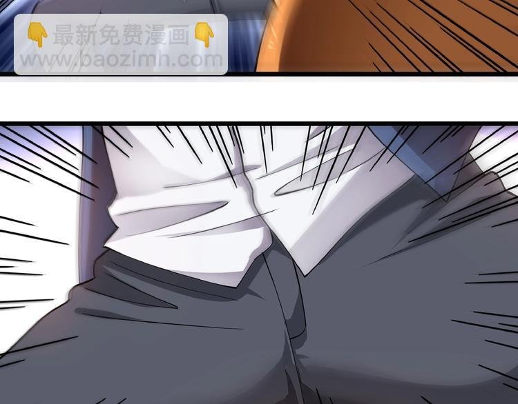 第2话 这也是仙女？