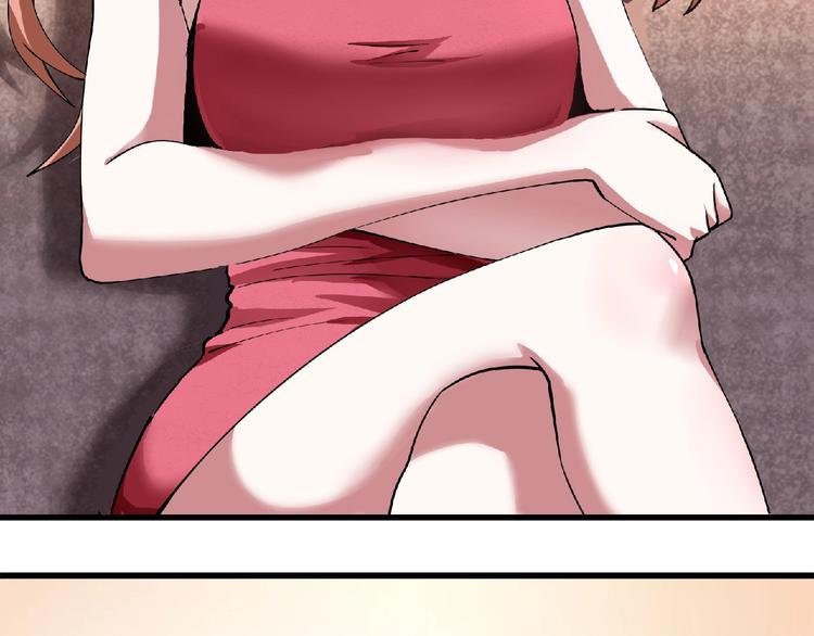 第2话 这也是仙女？