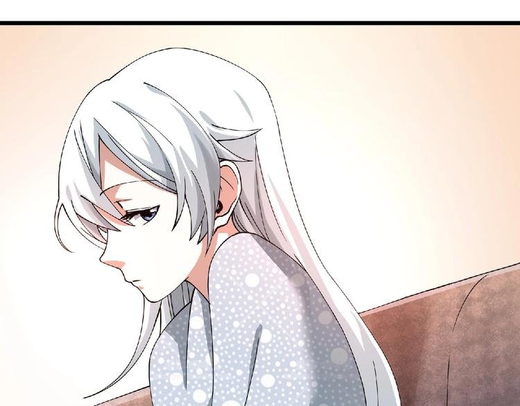 第2话 这也是仙女？