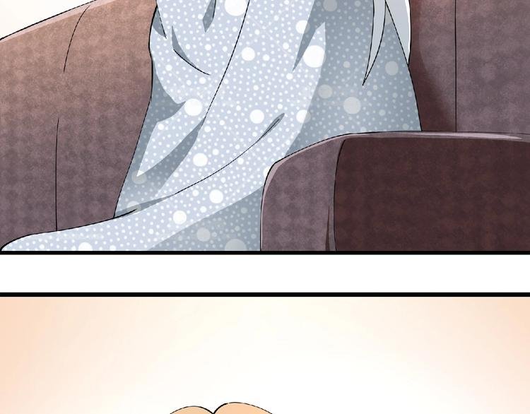 第2话 这也是仙女？