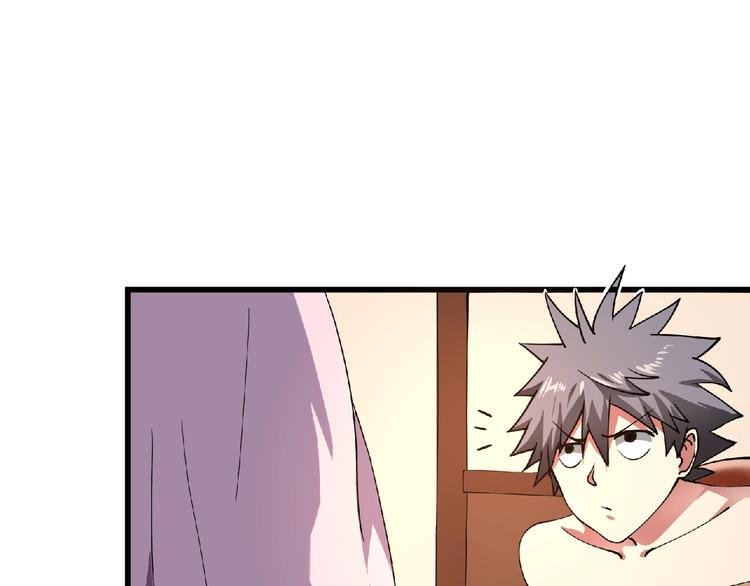 第2话 这也是仙女？