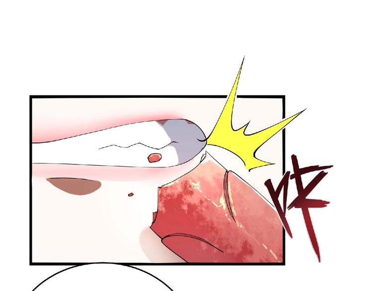 第2话 这也是仙女？
