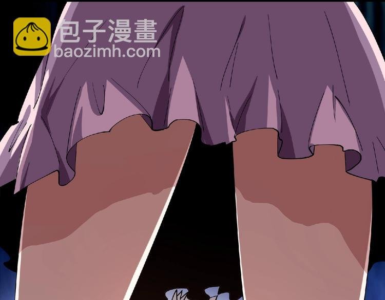 第2话 这也是仙女？