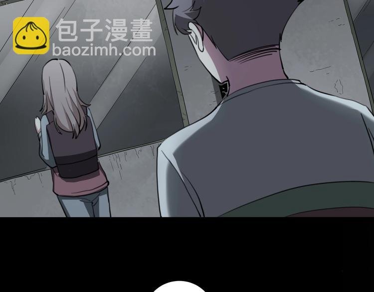 第28话 别惹我生气！