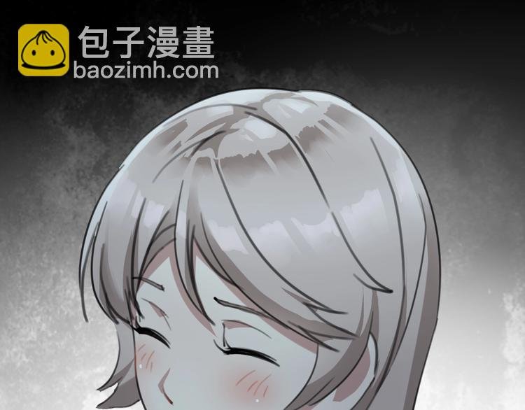 第28话 别惹我生气！
