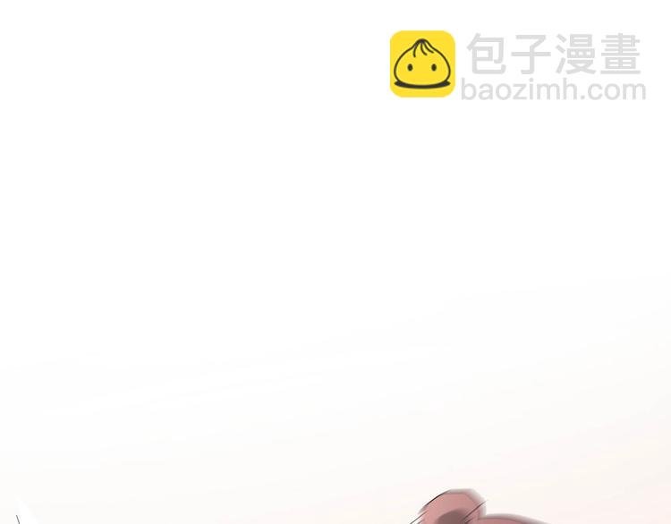 第28话 别惹我生气！