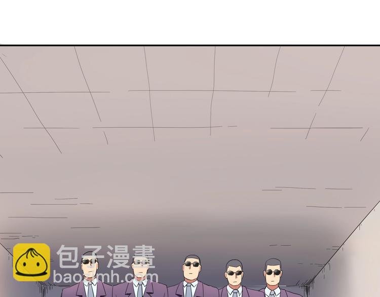 第29话 我本嚣张
