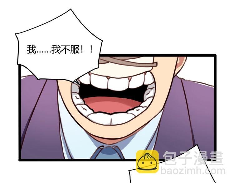 第31话 告别过去