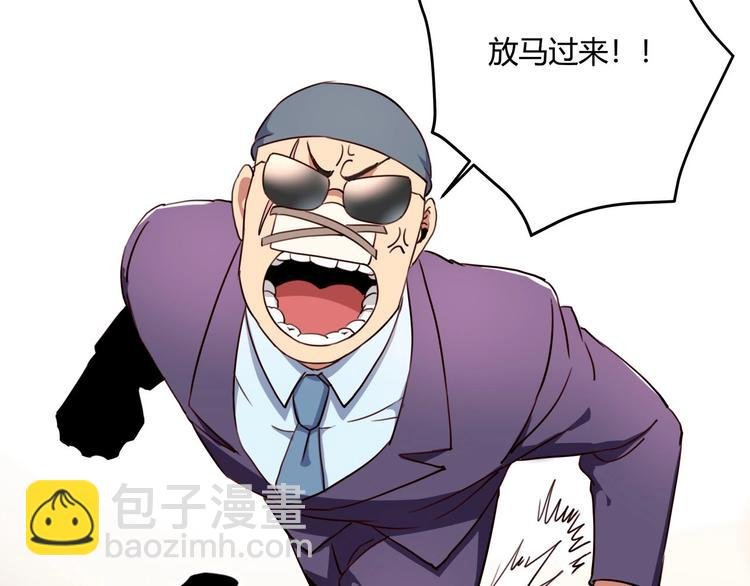第31话 告别过去