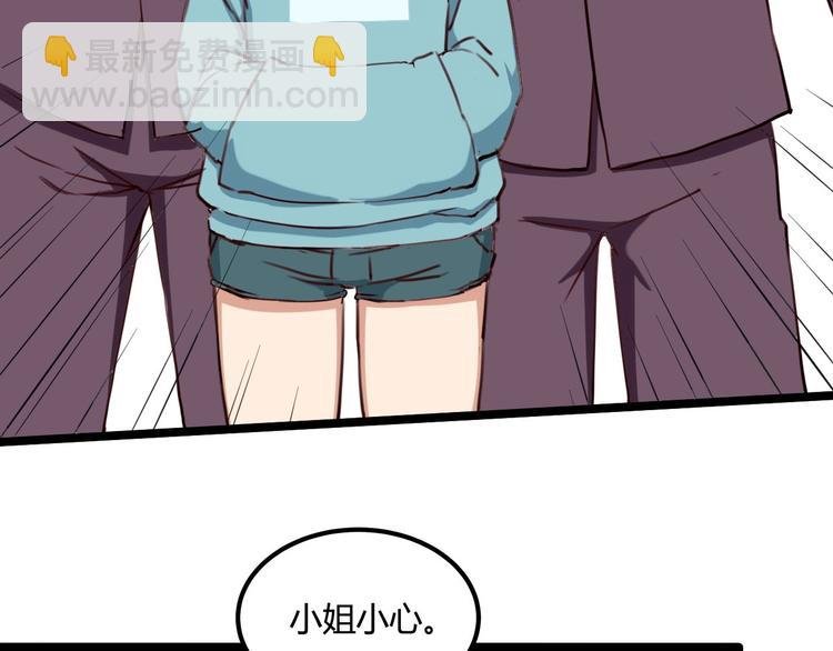 第31话 告别过去